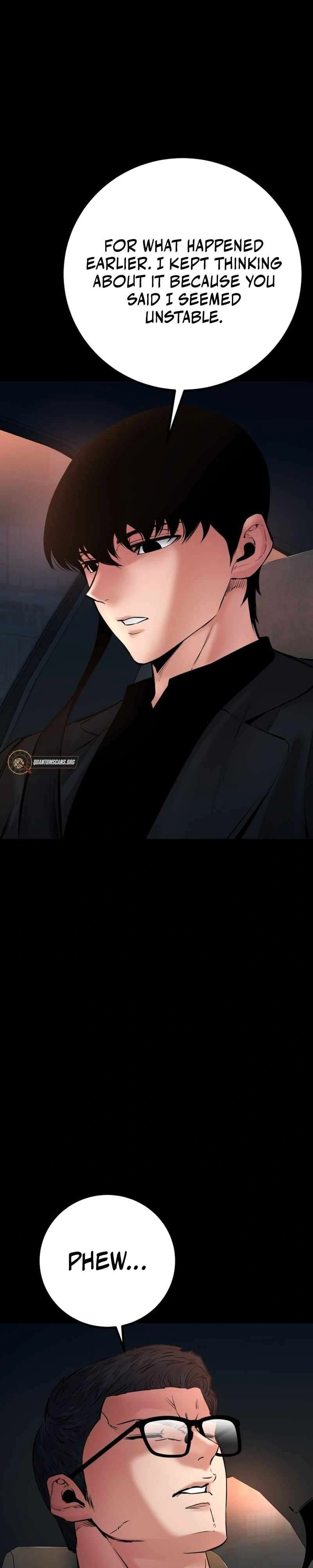 Blade of Retribution, capítulo 30, página 4