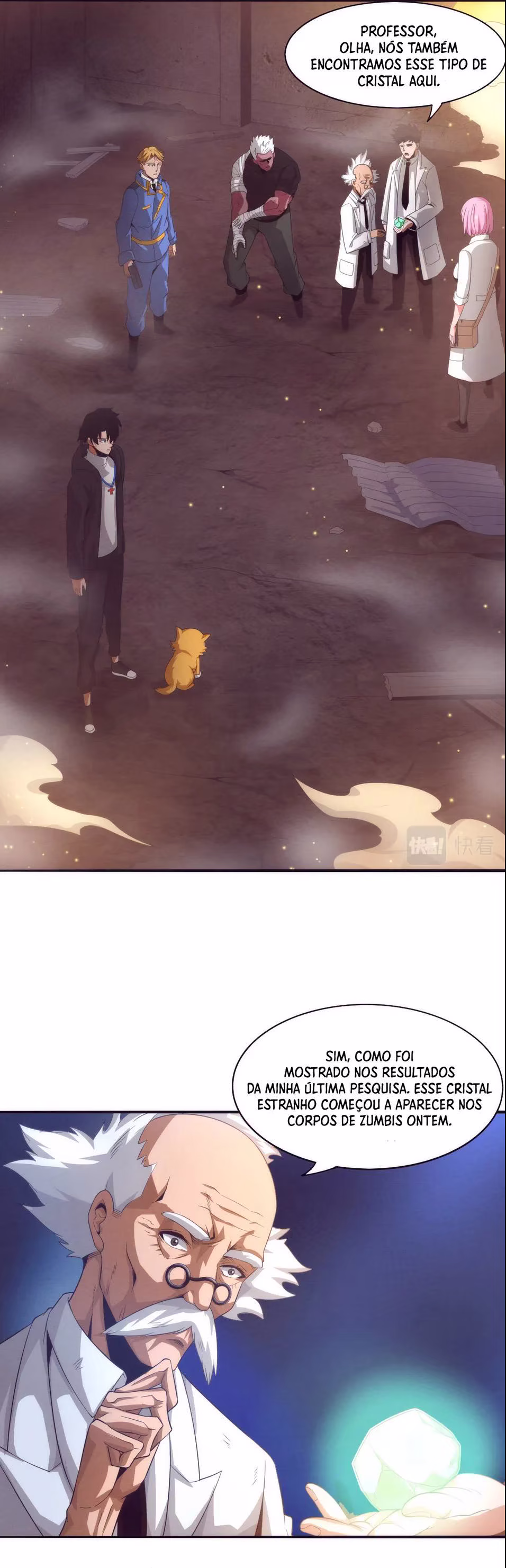Jinhua Kuangchao, capítulo 24, página 4