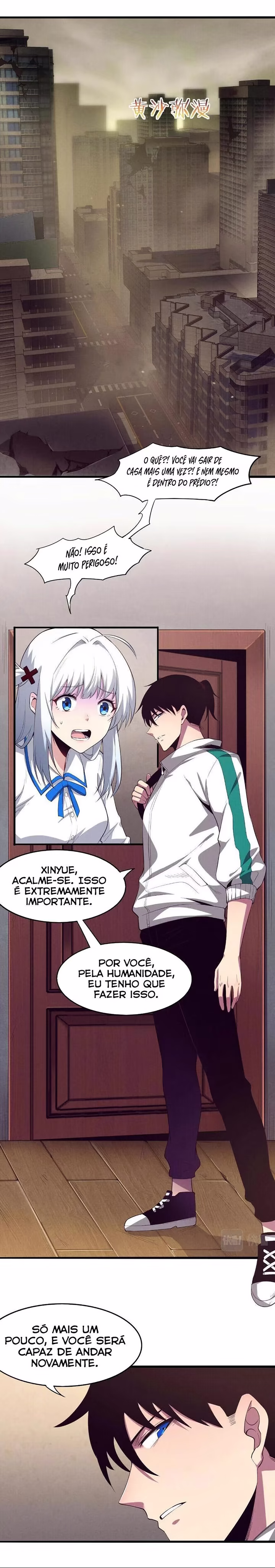 Jinhua Kuangchao, capítulo 7, página 3