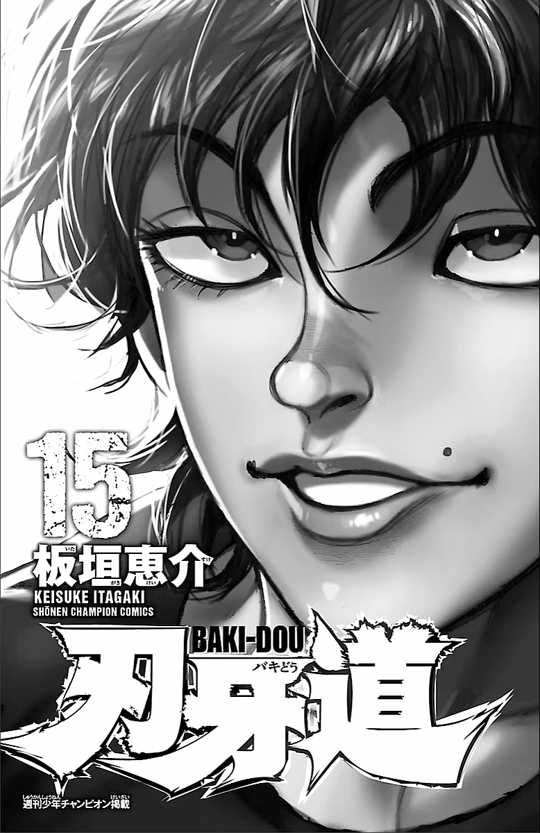 Baki-Dou, capítulo 126, página 3