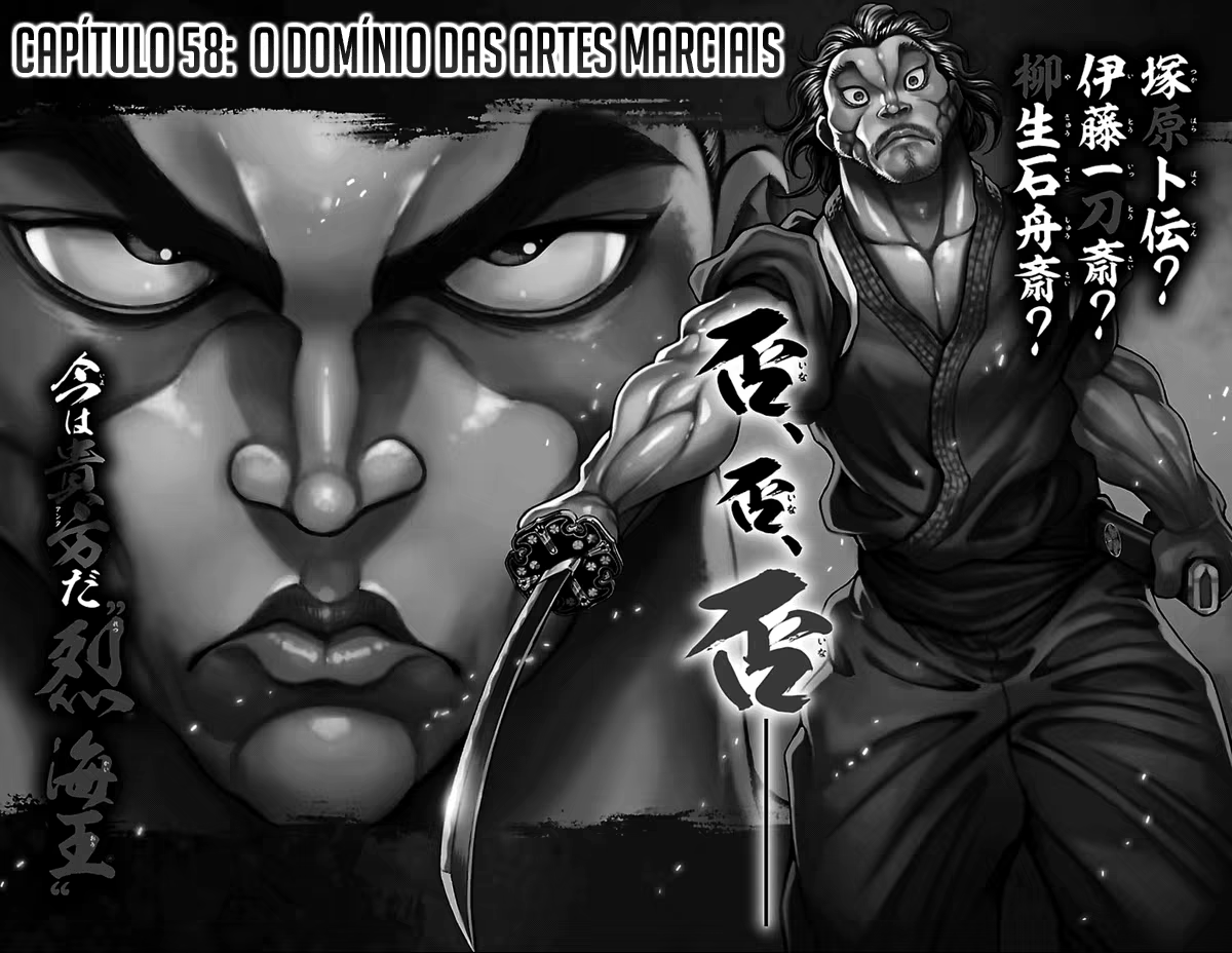 Baki-Dou, capítulo 58, página 2