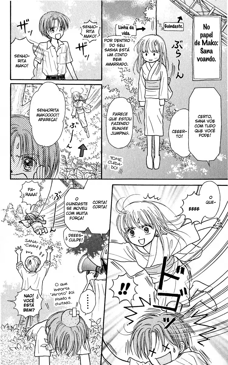 Mizu no Yakata, capítulo 2.5, página 3