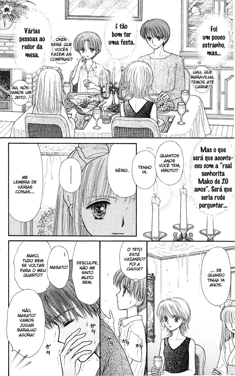 Mizu no Yakata, capítulo 2, página 3