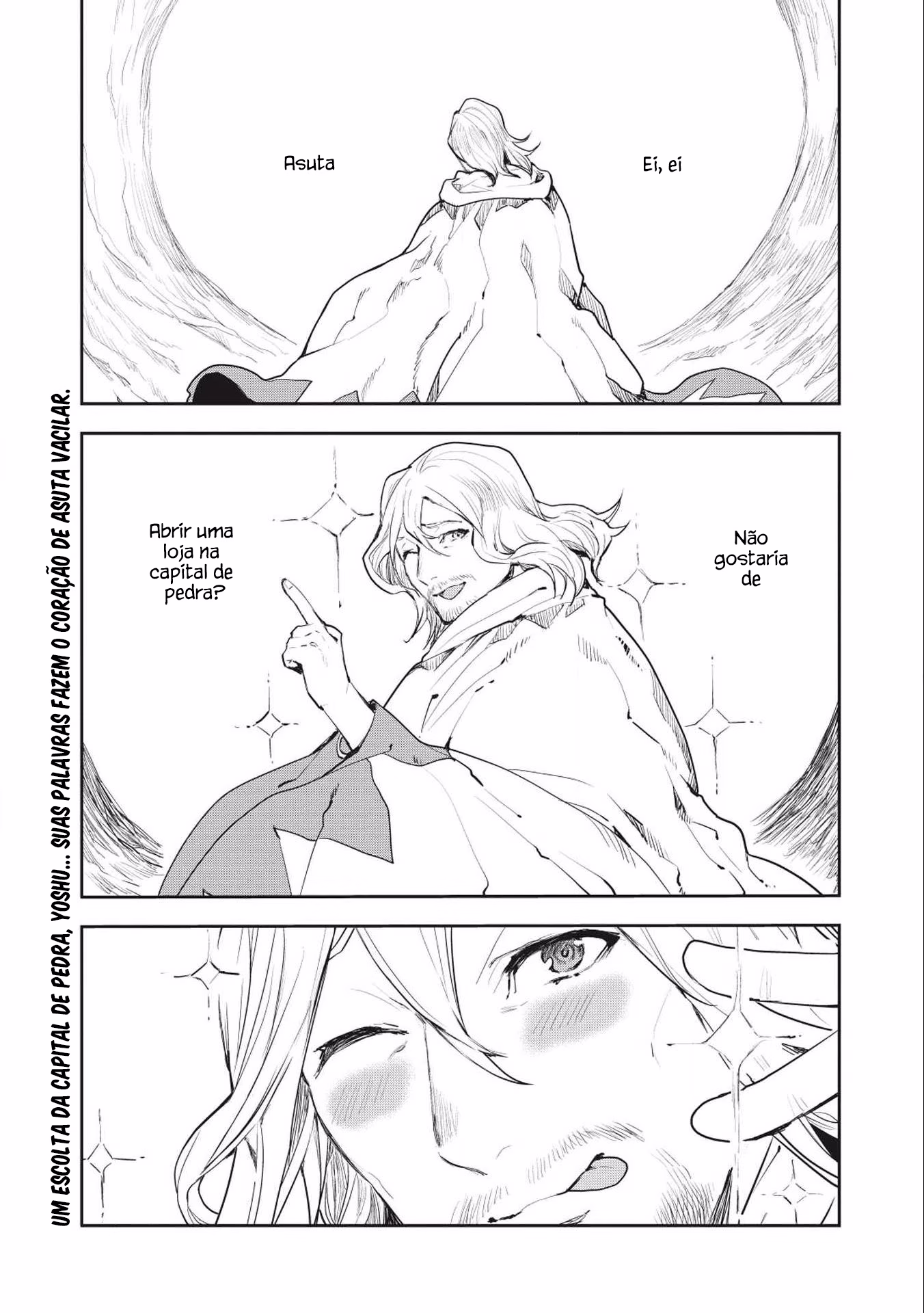 Isekai Ryouridou, capítulo 17, página 3