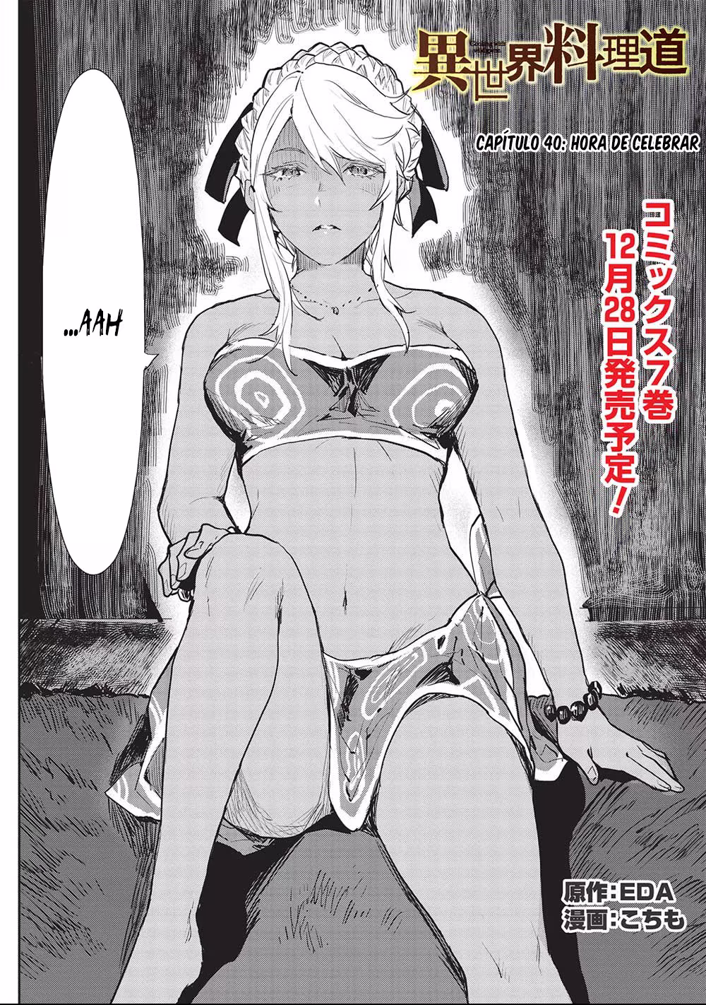 Isekai Ryouridou, capítulo 40, página 3