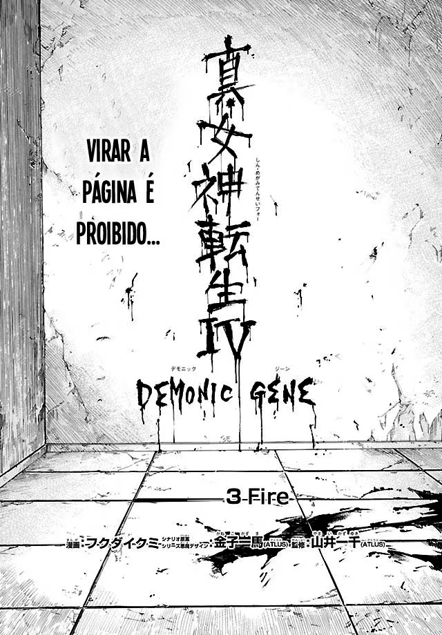 Shin Megami Tensei IV - Demonic Gene, capítulo 3, página 4