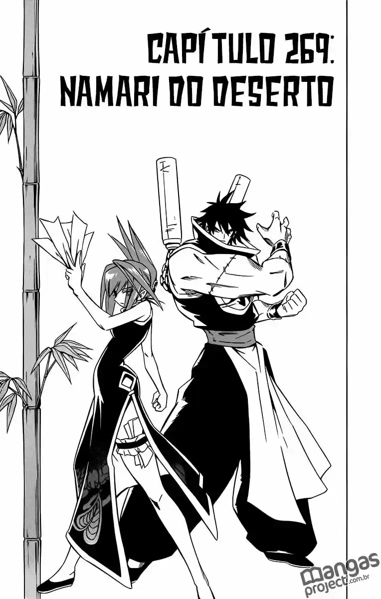 Shaman King, capítulo 269, página 4