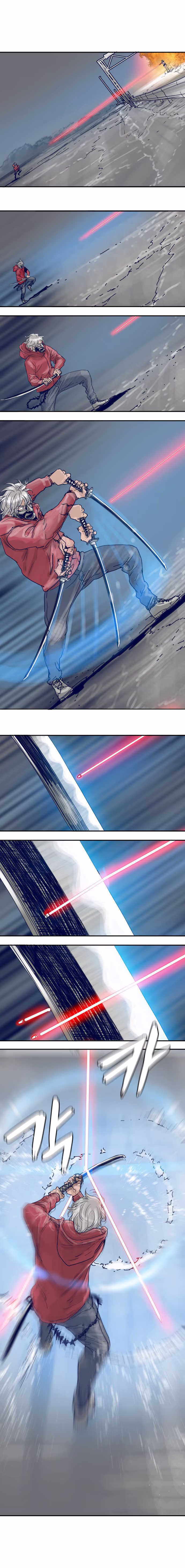 Blade Note, capítulo 19, página 4