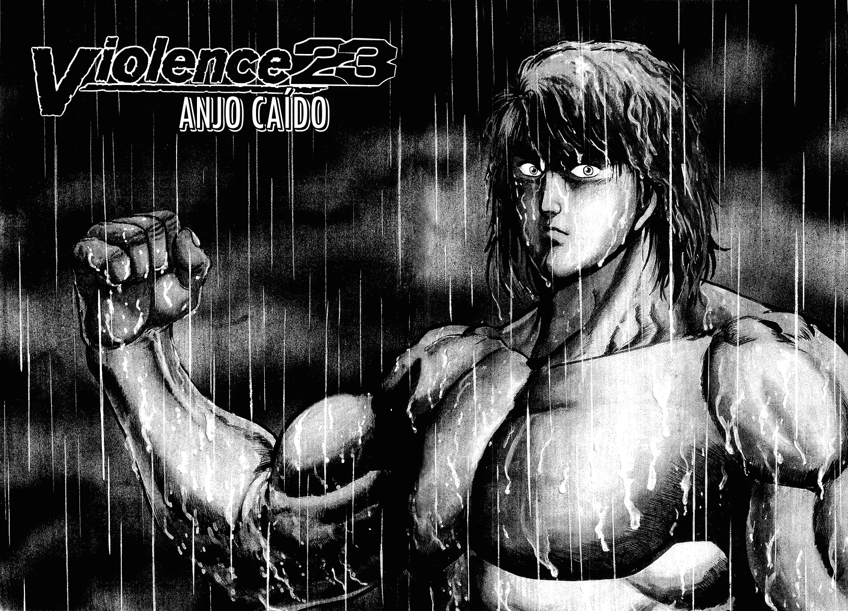 Riki-Oh, capítulo 23, página 3