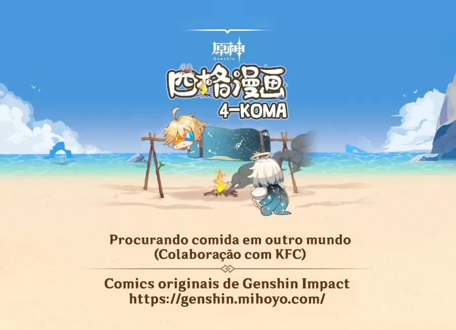 Genshin Impact: 4-Koma, capítulo 16.5, página 2