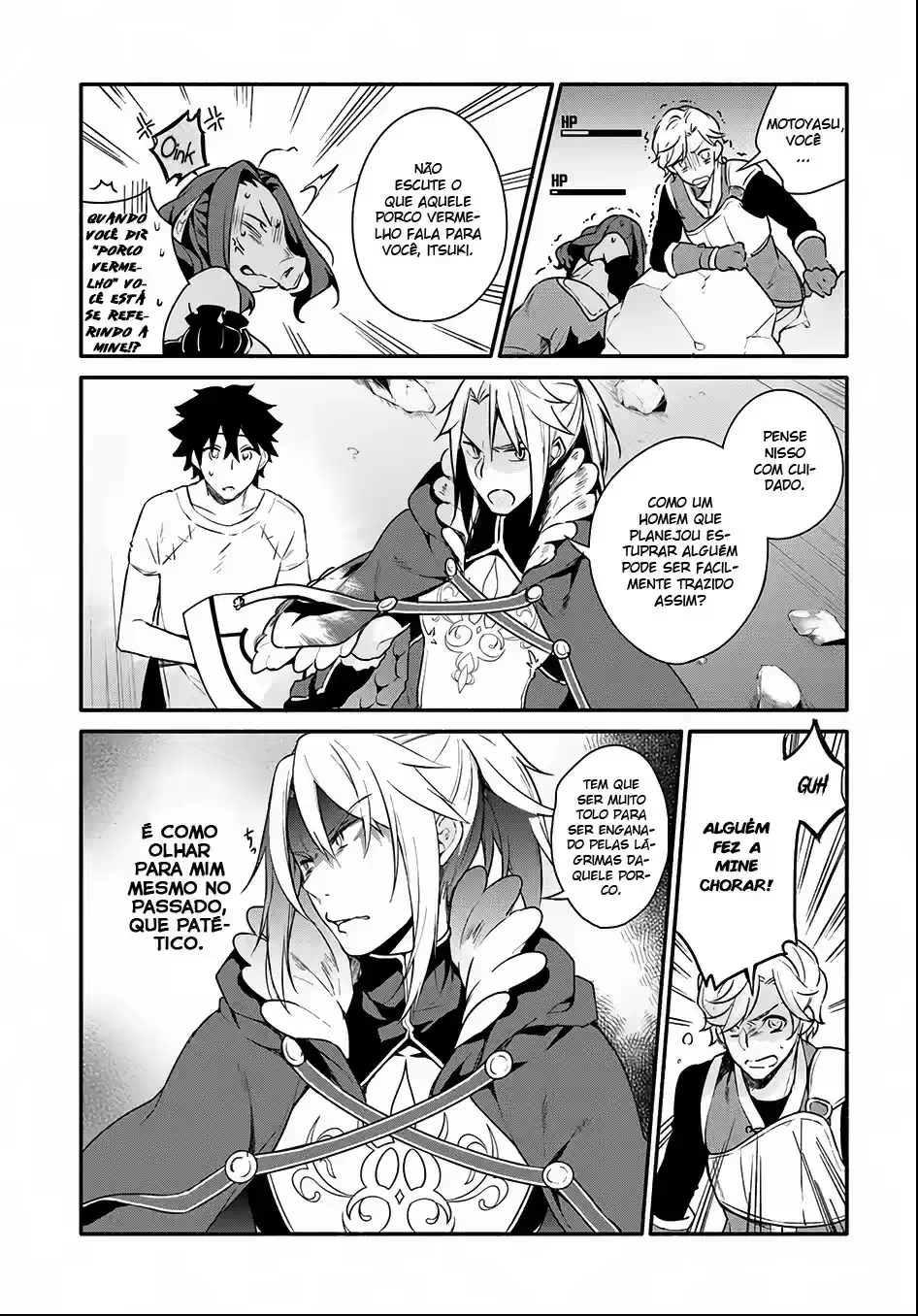 Yari no Yuusha no Yarinaoshi, capítulo 2, página 4