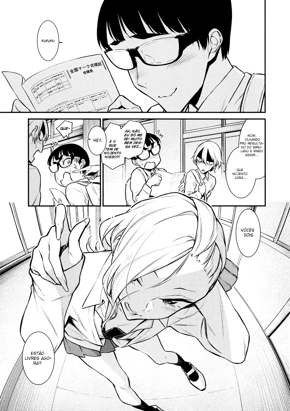 Yancha Gal no Anjou-san, capítulo 49, página 2