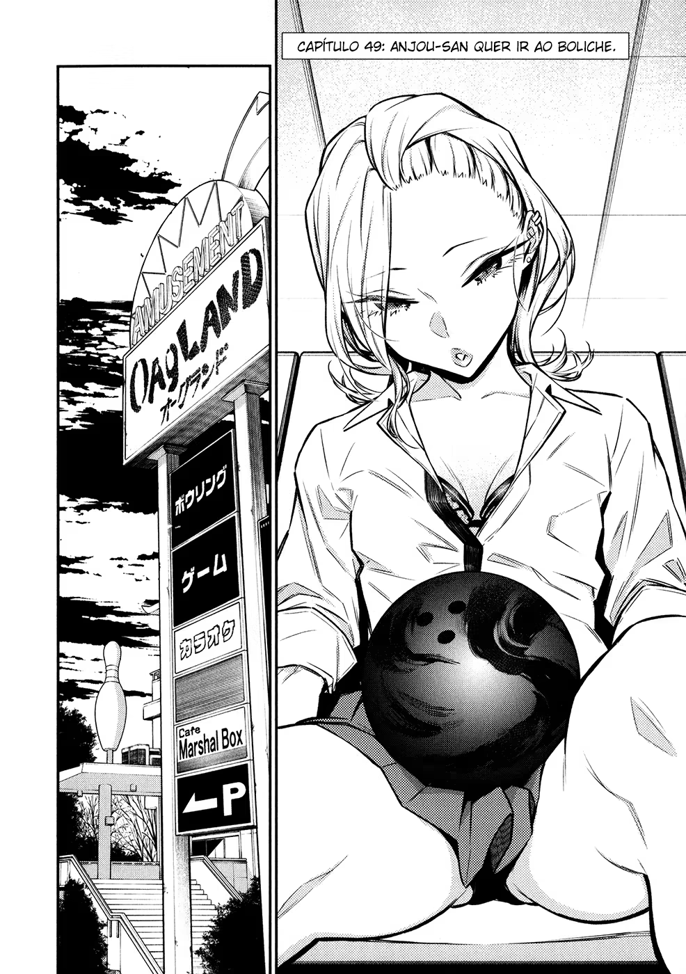 Yancha Gal no Anjou-san, capítulo 49, página 3