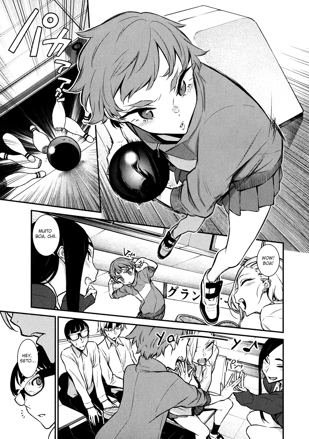 Yancha Gal no Anjou-san, capítulo 49, página 4