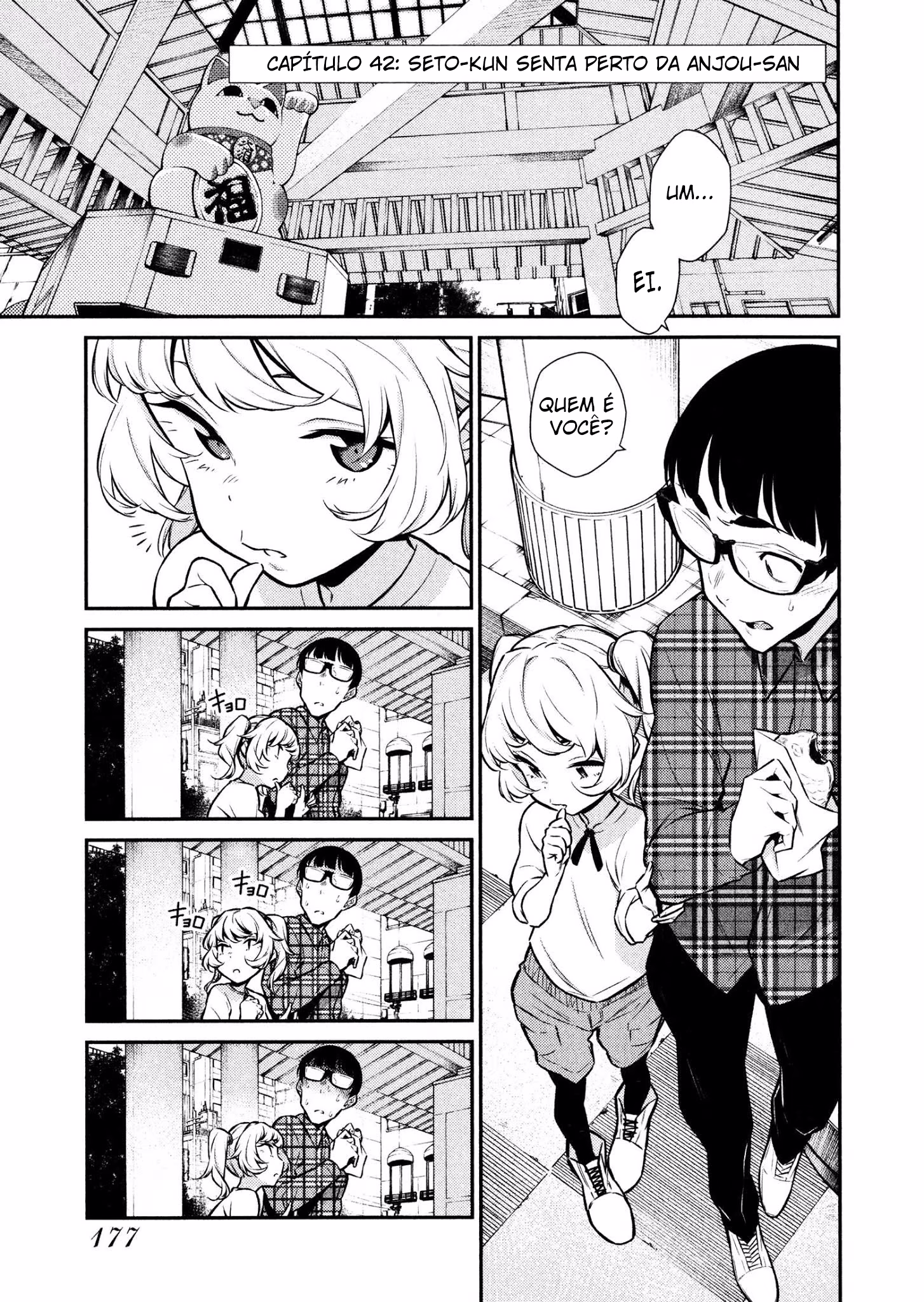Yancha Gal no Anjou-san, capítulo 42, página 2