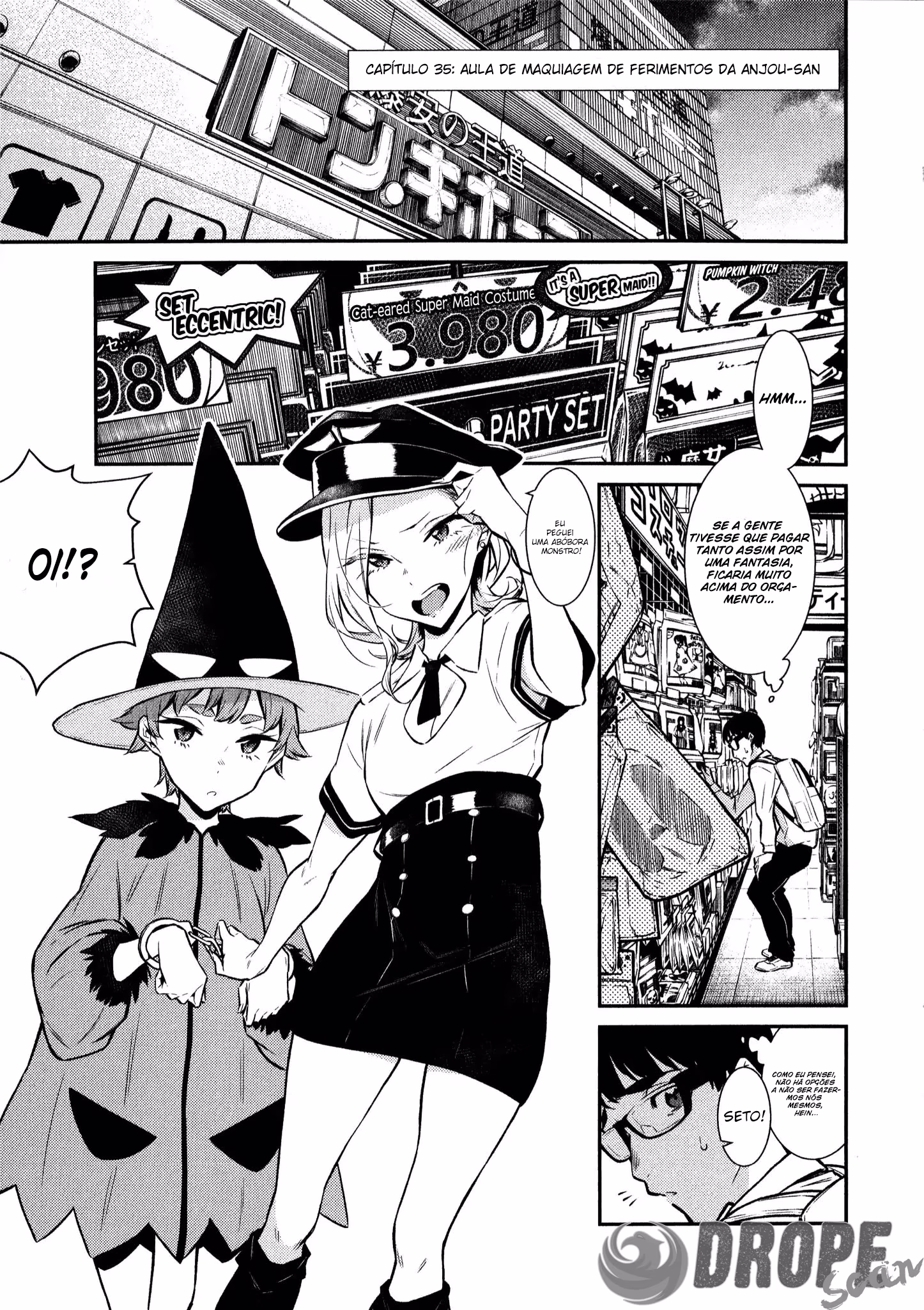 Yancha Gal no Anjou-san, capítulo 35, página 2