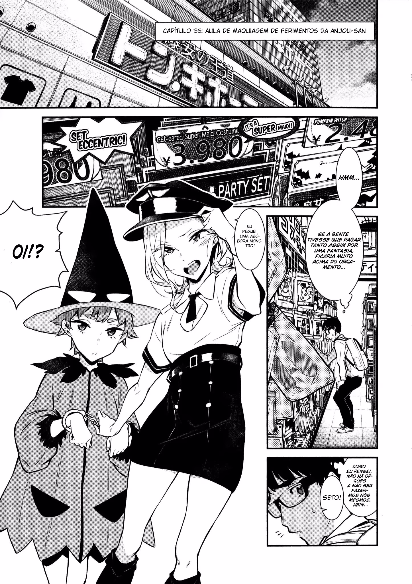 Yancha Gal no Anjou-san, capítulo 35, página 3