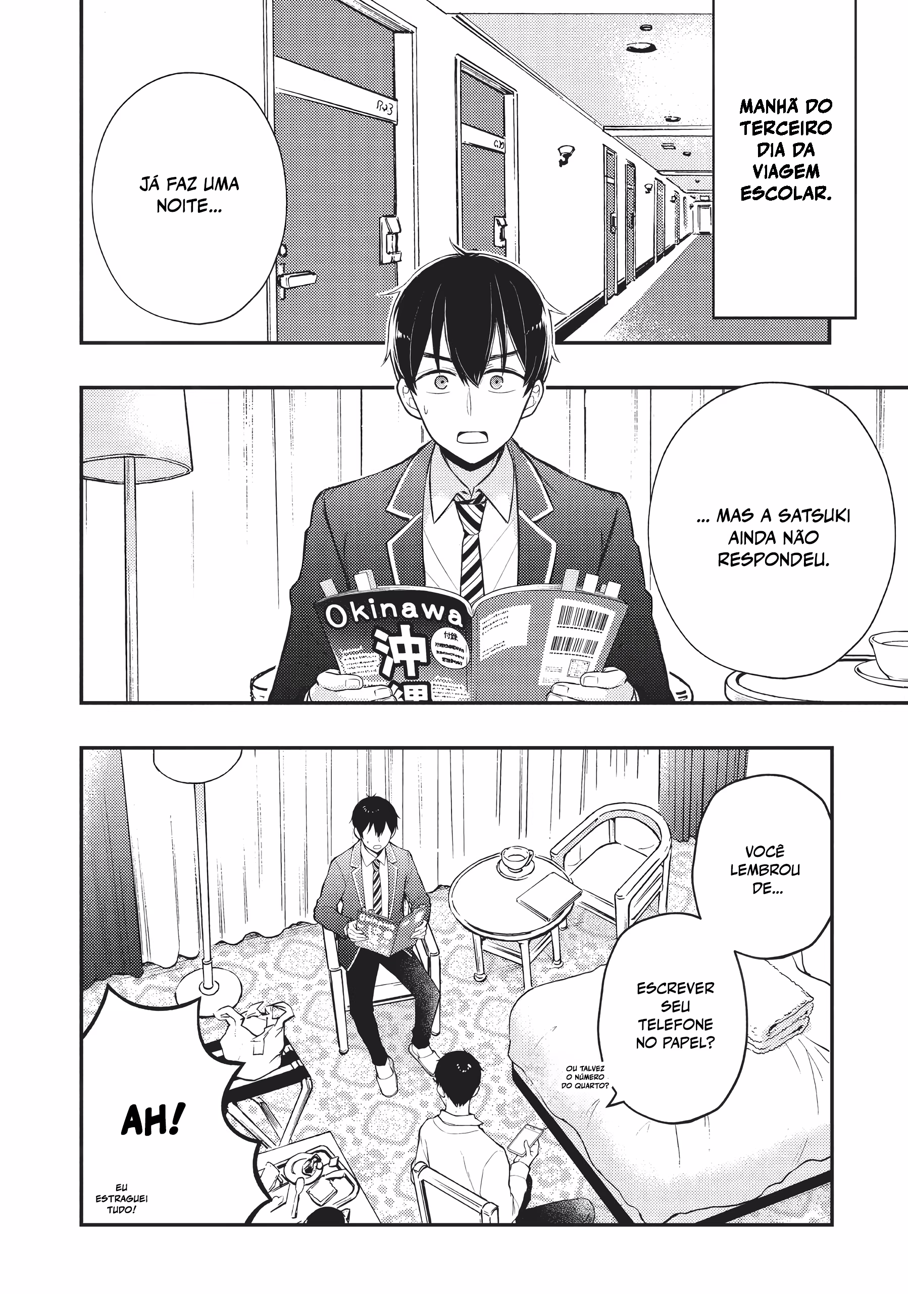 Watari-kun no ×× ga Houkai Sunzen, capítulo 71, página 3