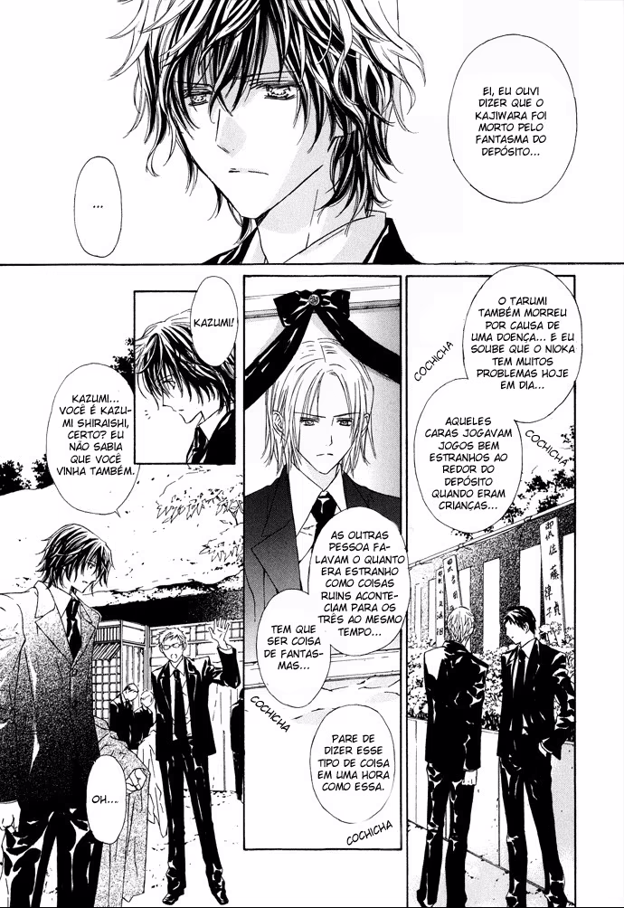 Byakuya Zaushi, capítulo 2, página 3