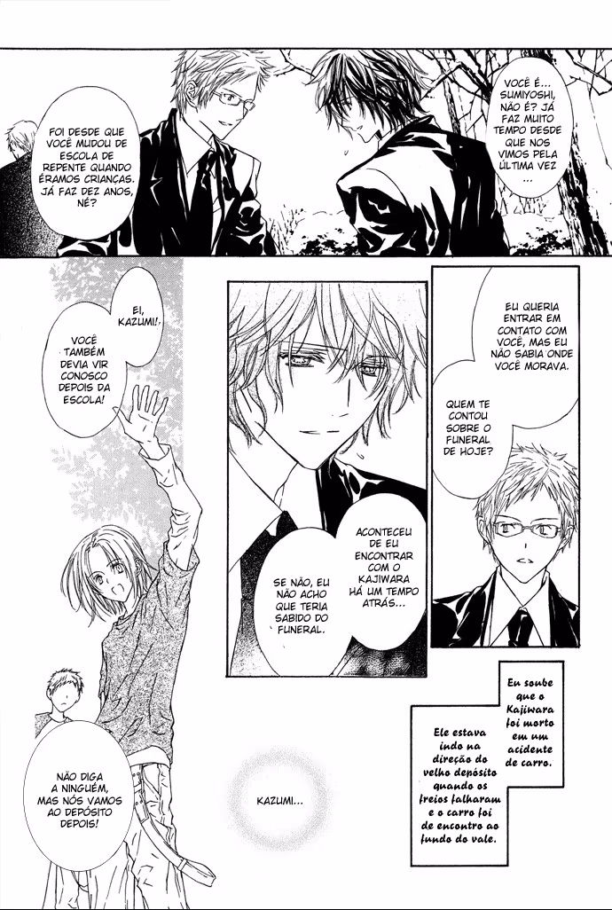 Byakuya Zaushi, capítulo 2, página 4