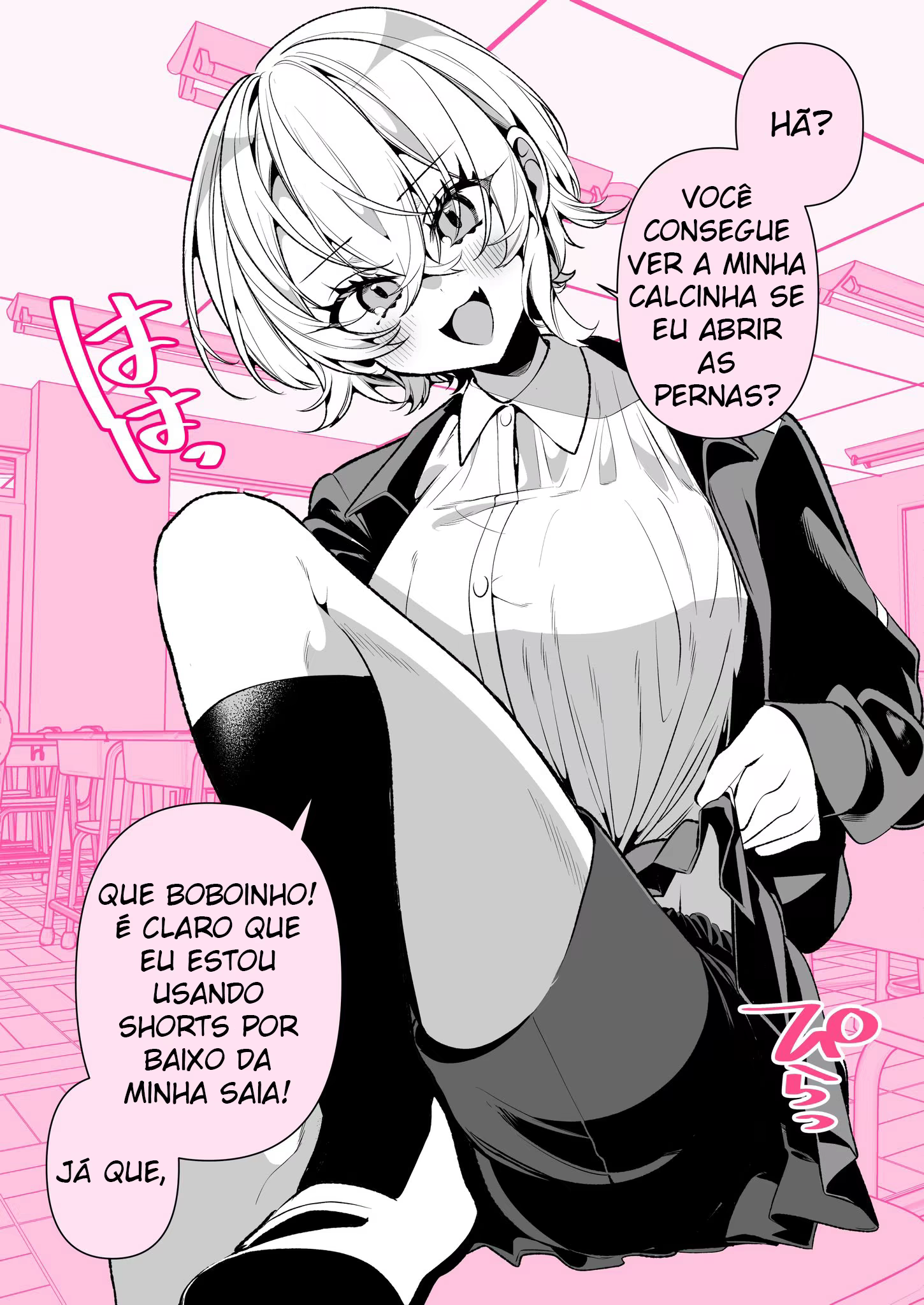 A Boyish Girlfriend in High Humidity, capítulo 15, página 2