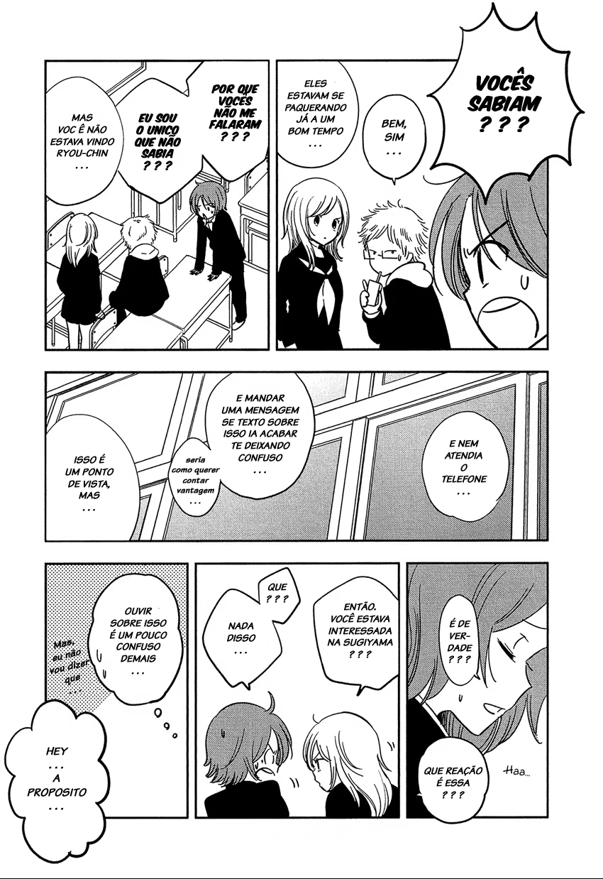 Bokura no Hentai, capítulo 31, página 3