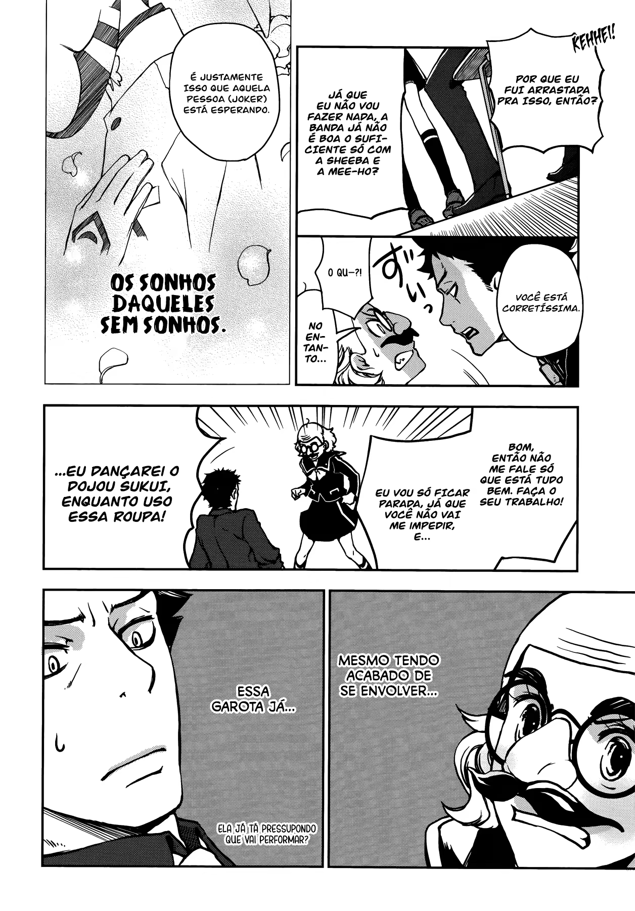 Persona 2 - Innocent Sin Comic Anthology, capítulo 1, página 4