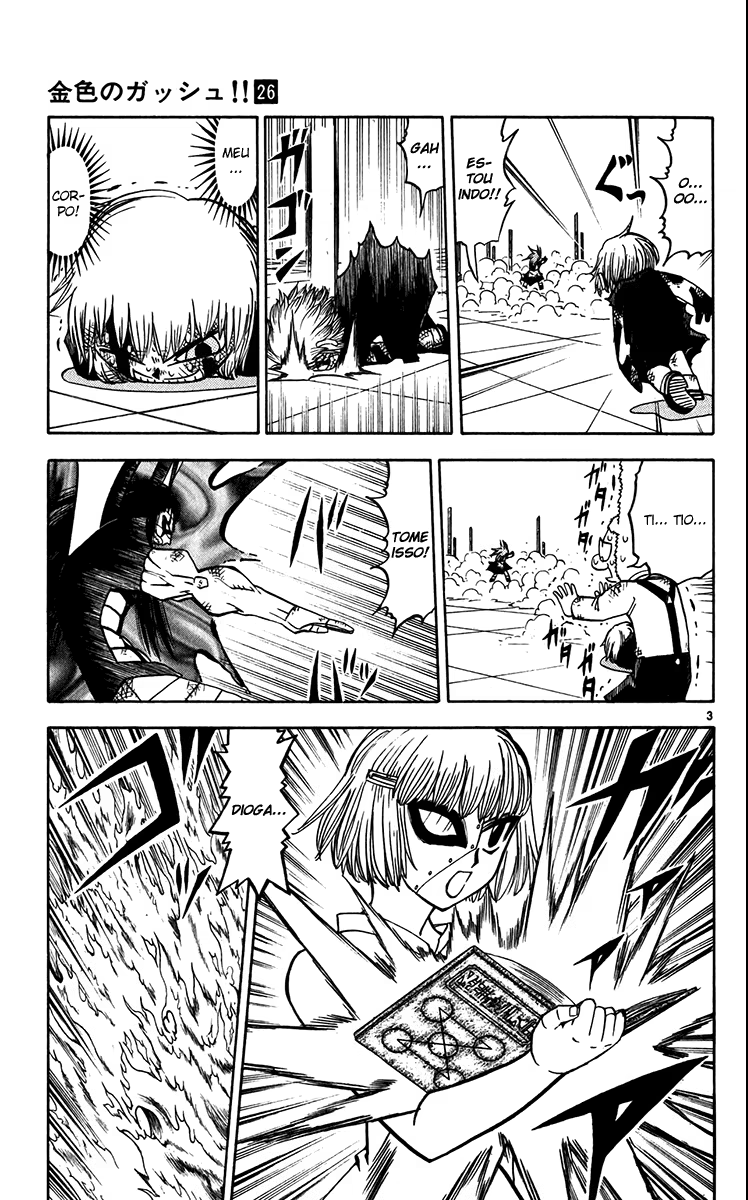 Zatch Bell!!, capítulo 248, página 3