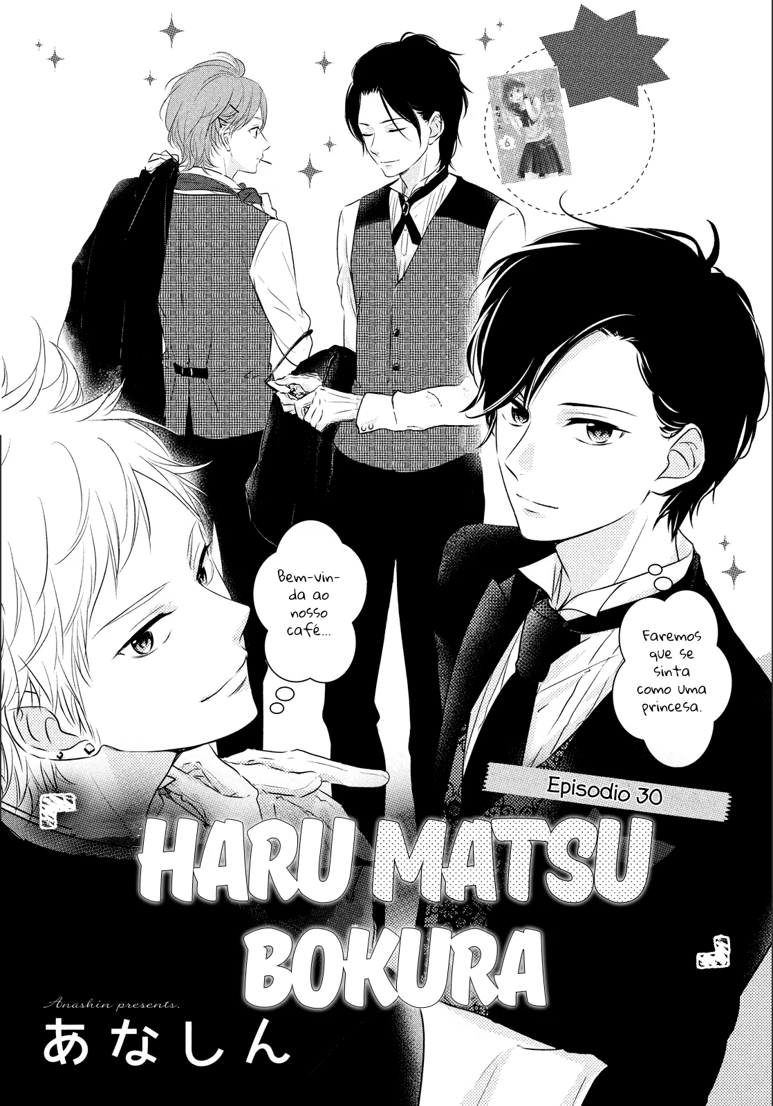 Haru Matsu Bokura, capítulo 30, página 2