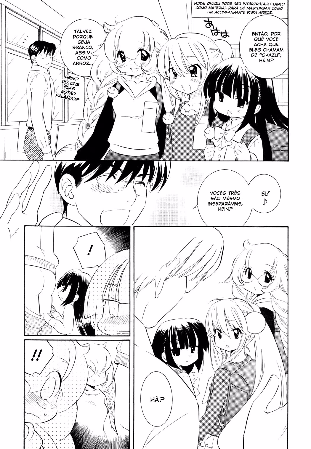 Kodomo no Jikan, capítulo 45, página 4
