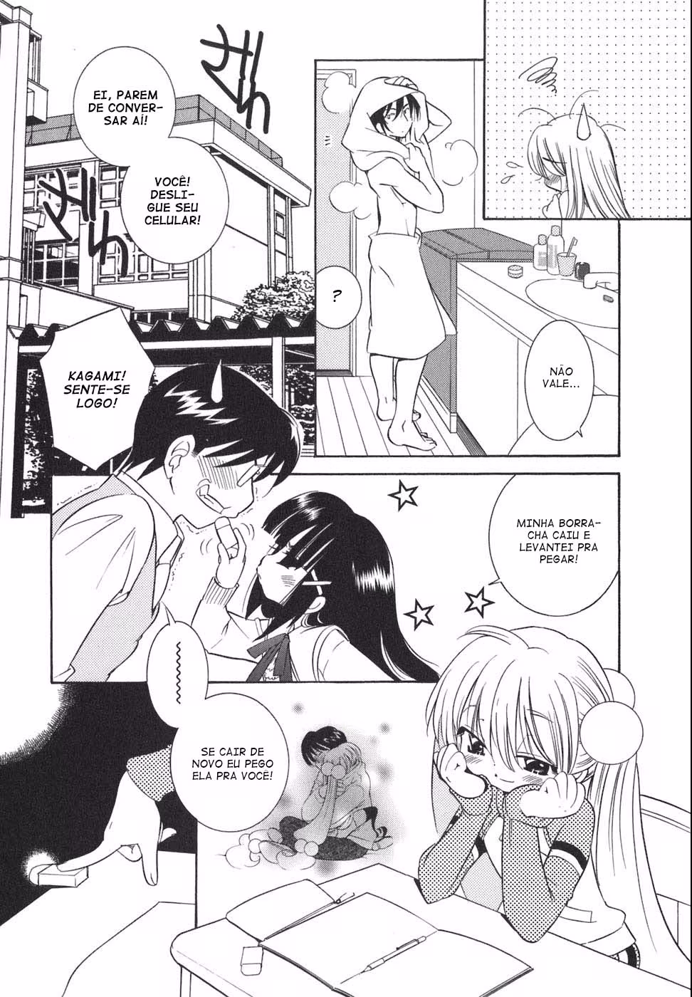 Kodomo no Jikan, capítulo 20, página 3