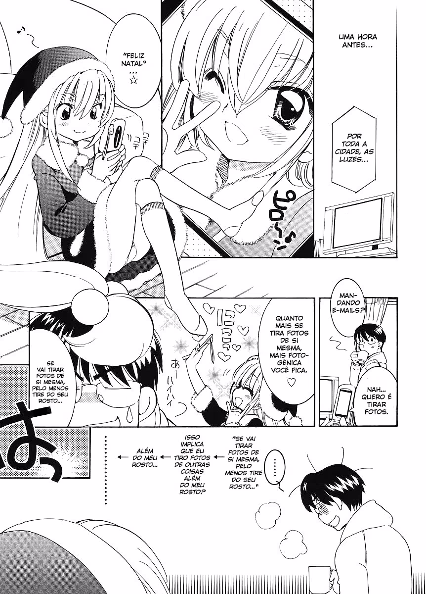 Kodomo no Jikan, capítulo 62, página 4