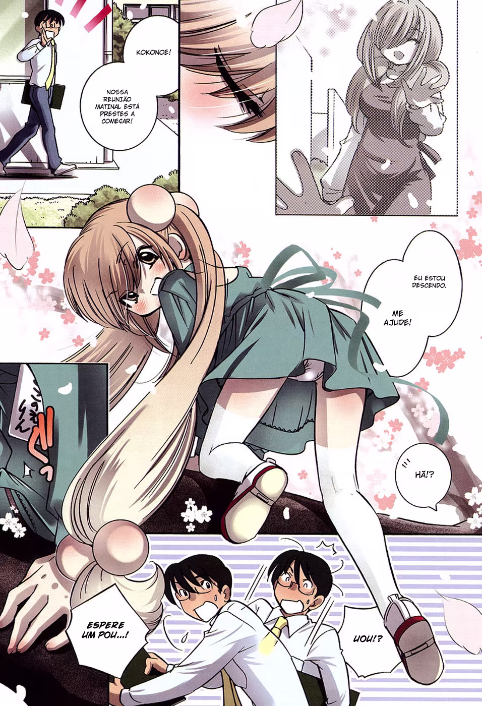 Kodomo no Jikan, capítulo 23, página 2