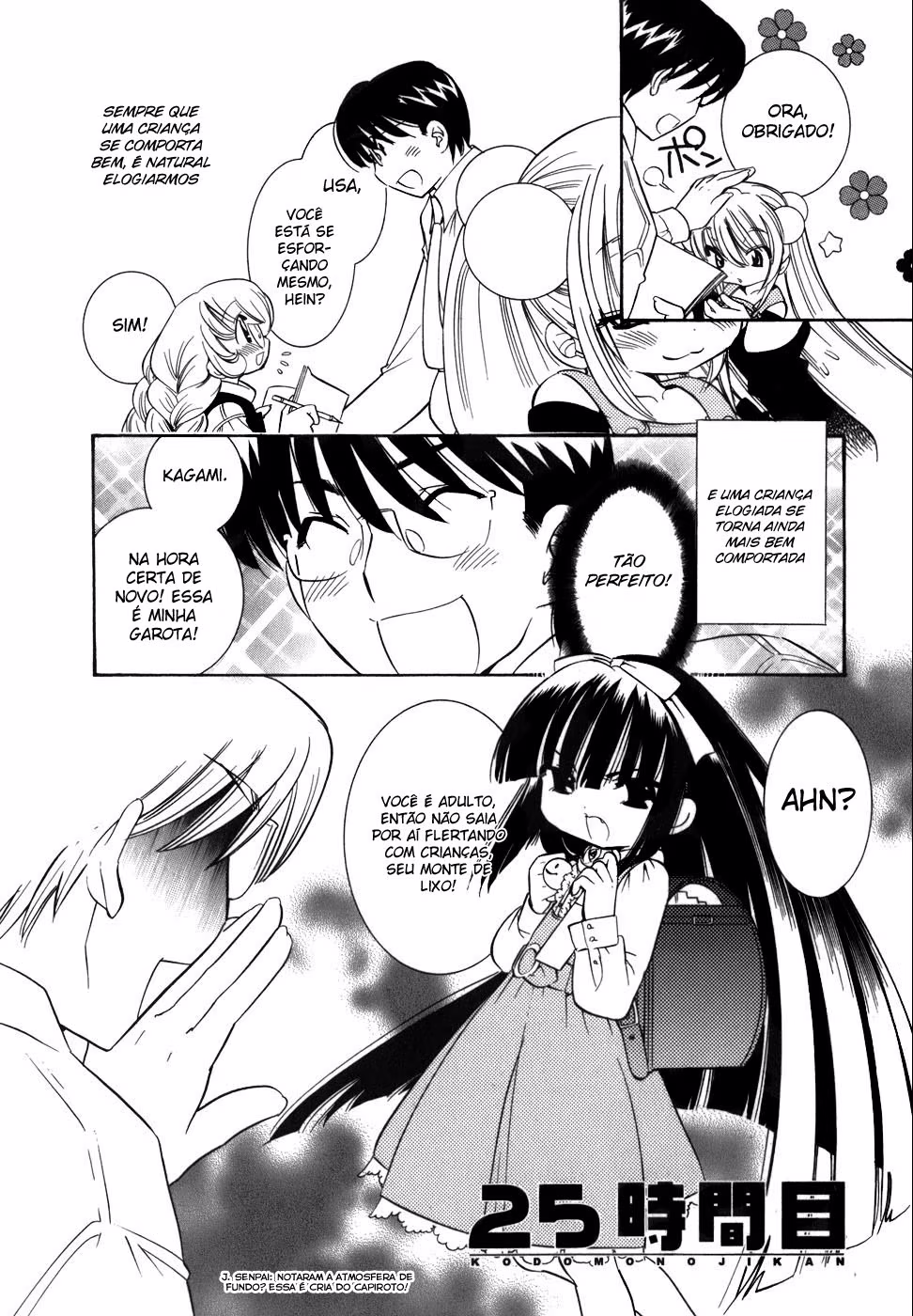 Kodomo no Jikan, capítulo 25, página 2