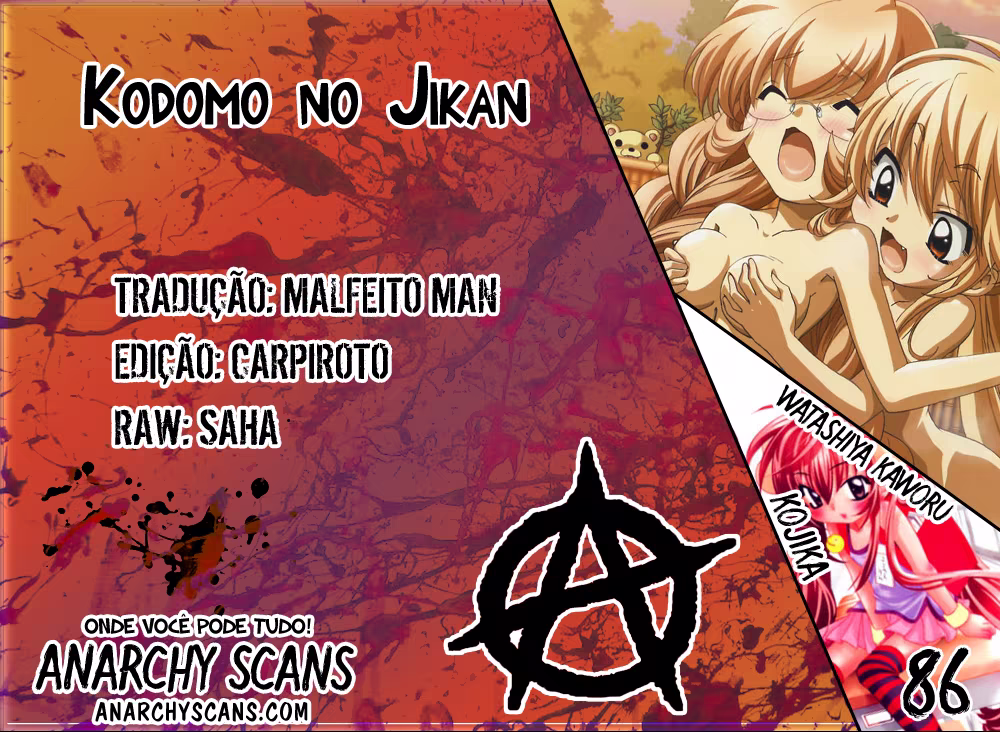 Kodomo no Jikan, capítulo 86, página 2