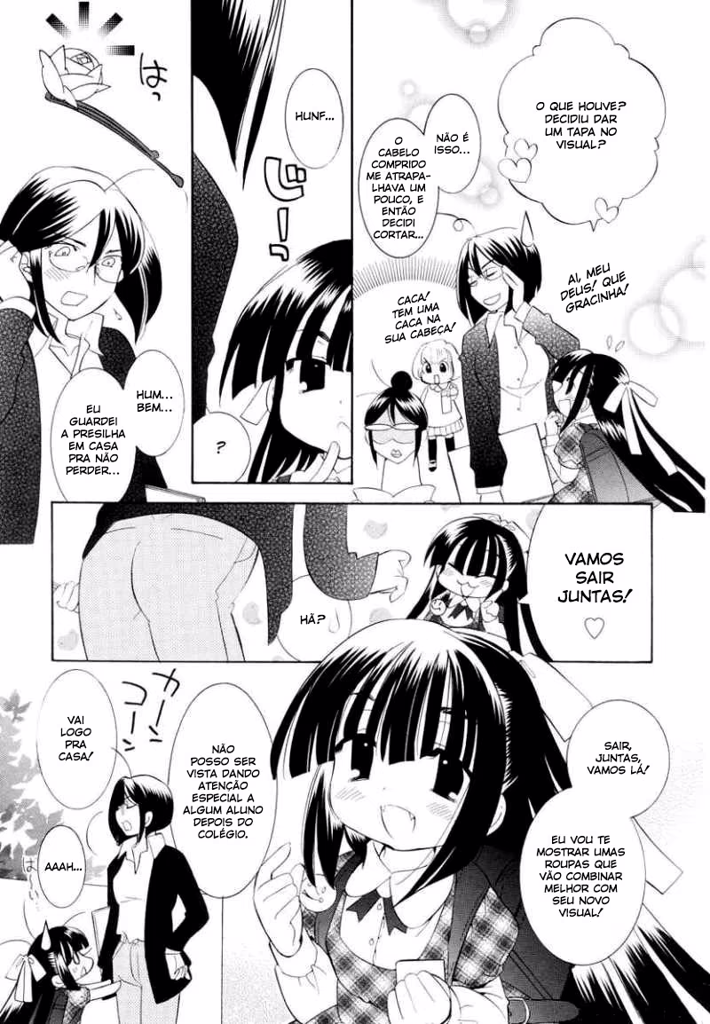 Kodomo no Jikan, capítulo 48, página 4