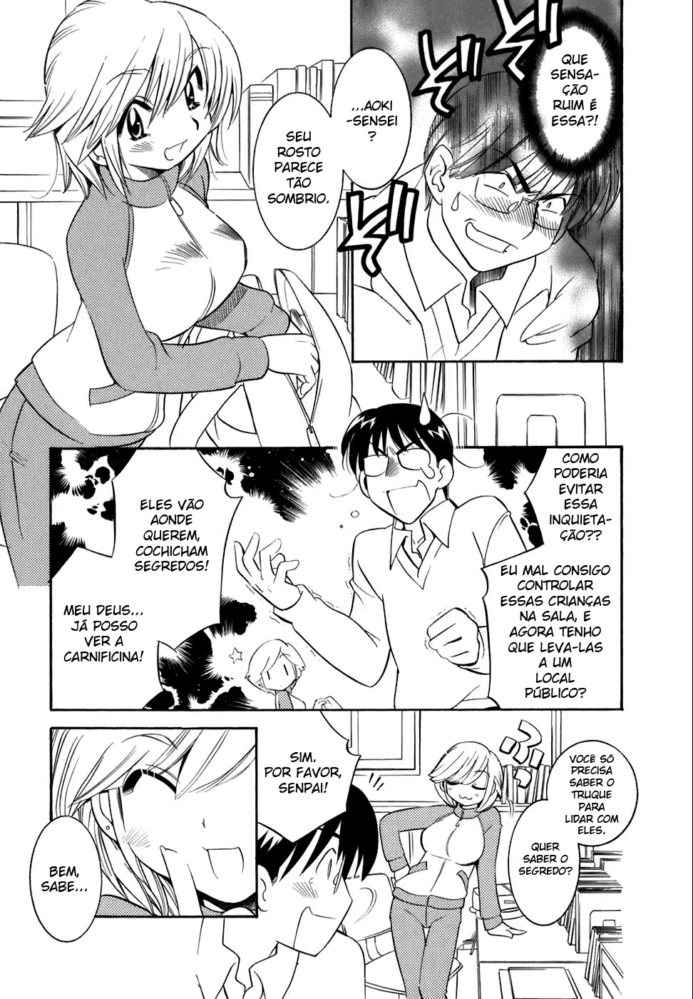 Kodomo no Jikan, capítulo 15, página 3