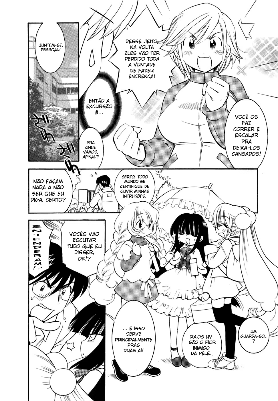Kodomo no Jikan, capítulo 15, página 4