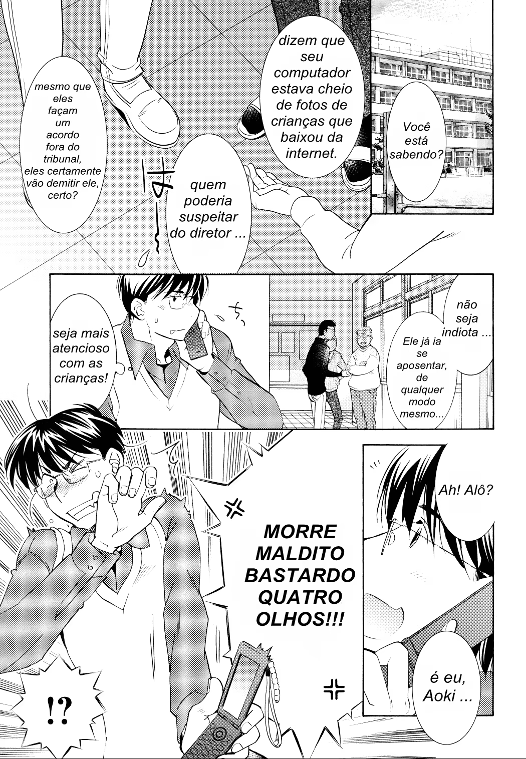 Kodomo no Jikan, capítulo 90, página 3