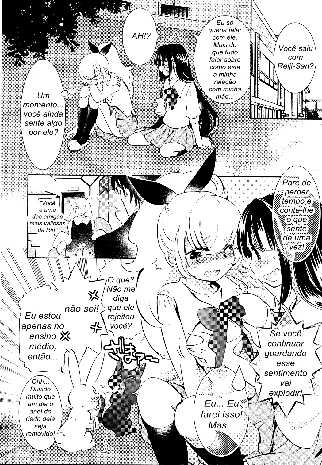 Kodomo no Jikan, capítulo 92, página 3
