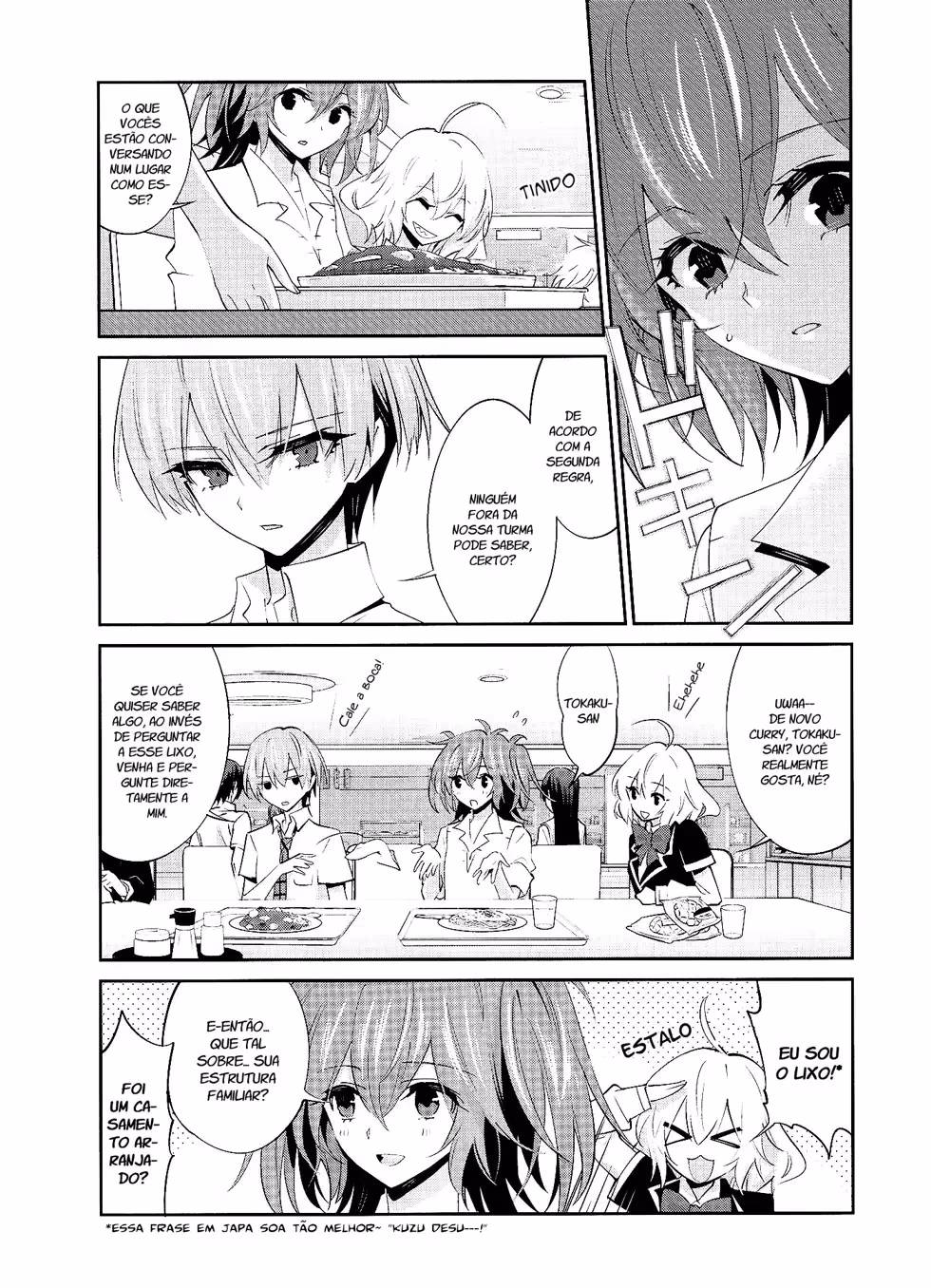 Akuma no Riddle, capítulo 20, página 3