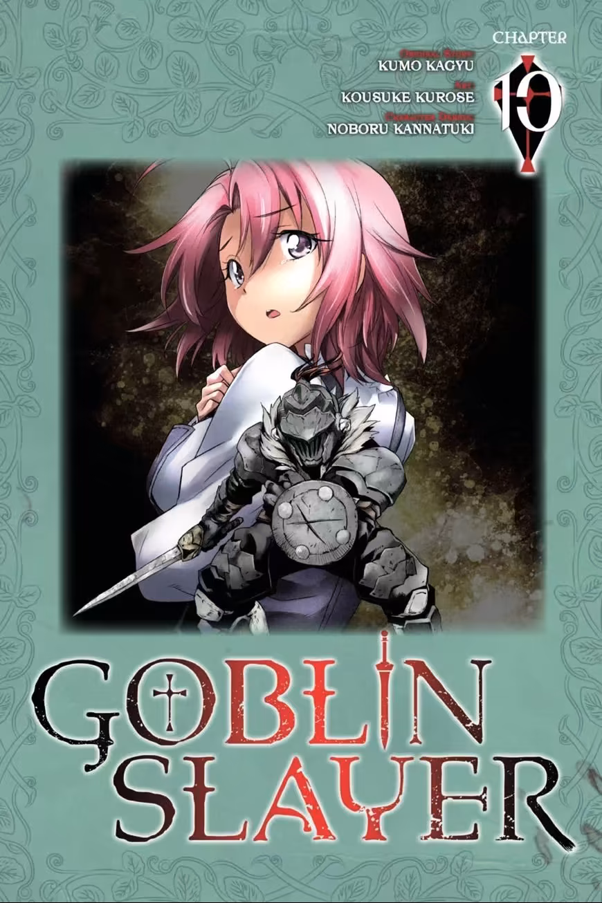 Goblin Slayer, capítulo 10, página 2