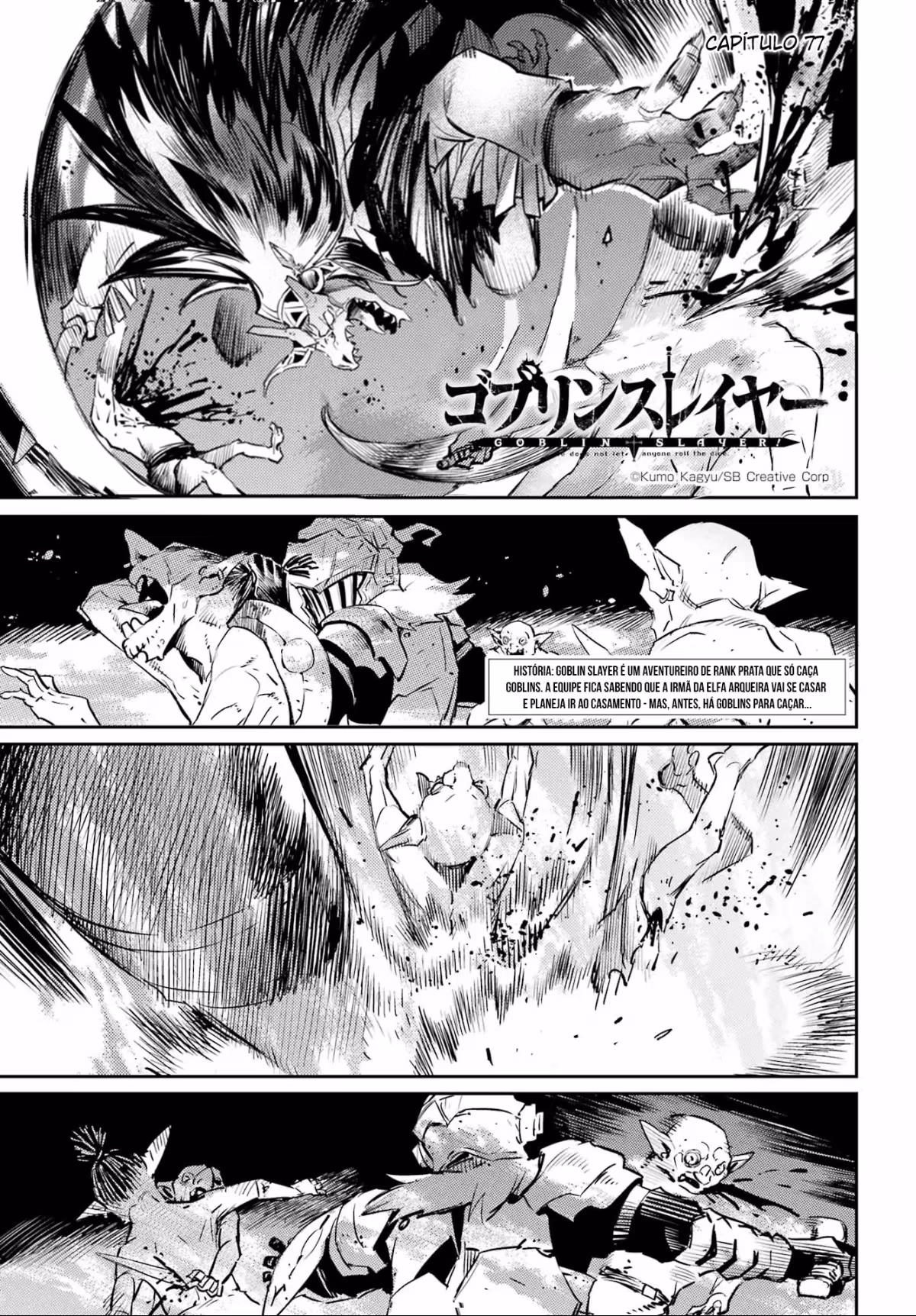 Goblin Slayer, capítulo 77, página 2