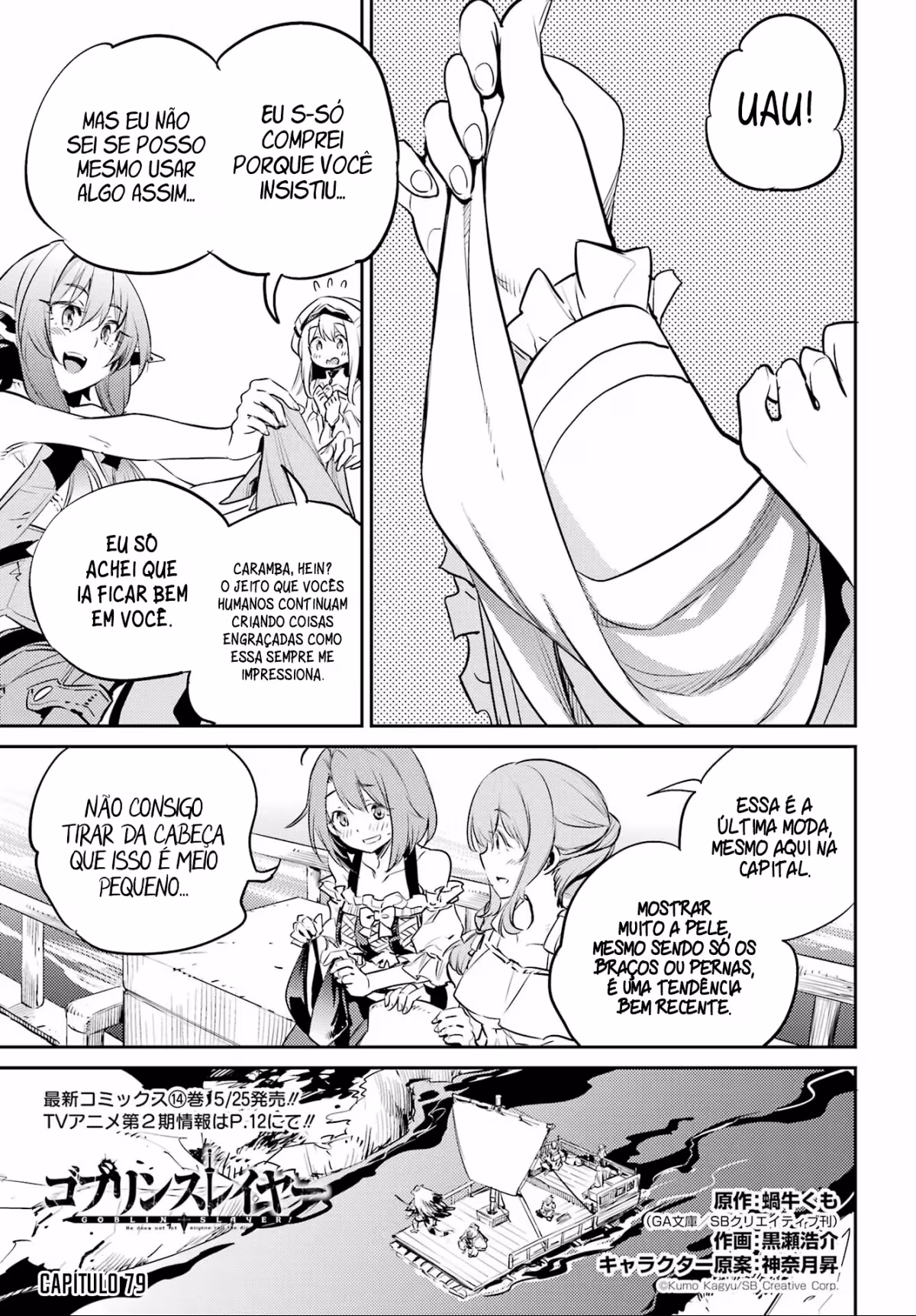 Goblin Slayer, capítulo 79, página 2
