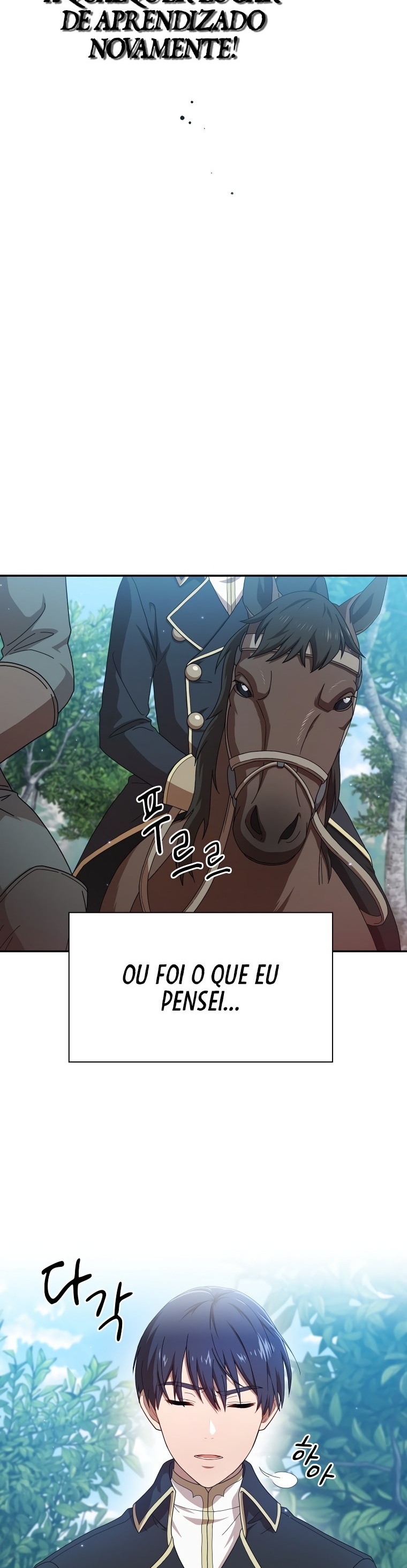 A Vida na Academia de Magia, capítulo 1, página 3