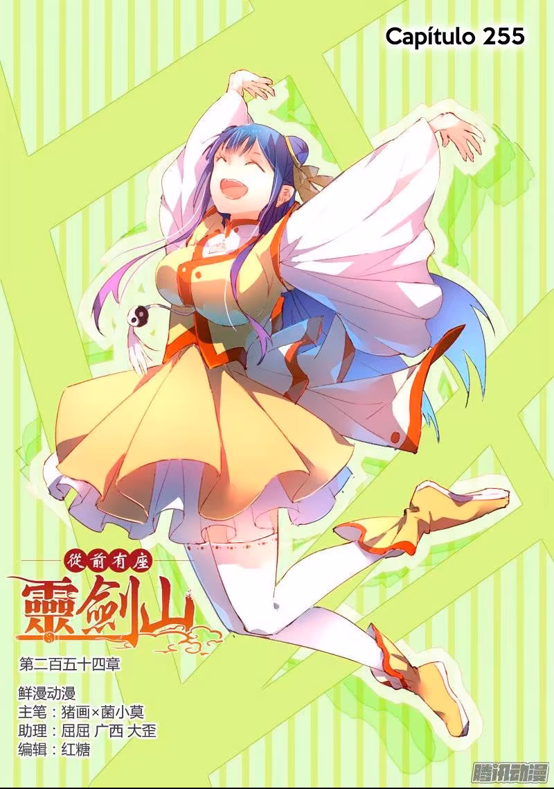 Spirit Blade Mountain, capítulo 255, página 2