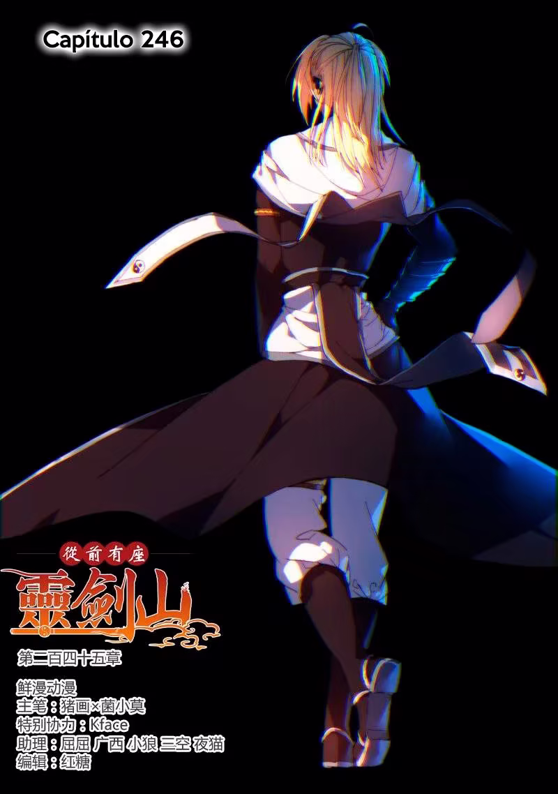 Spirit Blade Mountain, capítulo 246, página 2