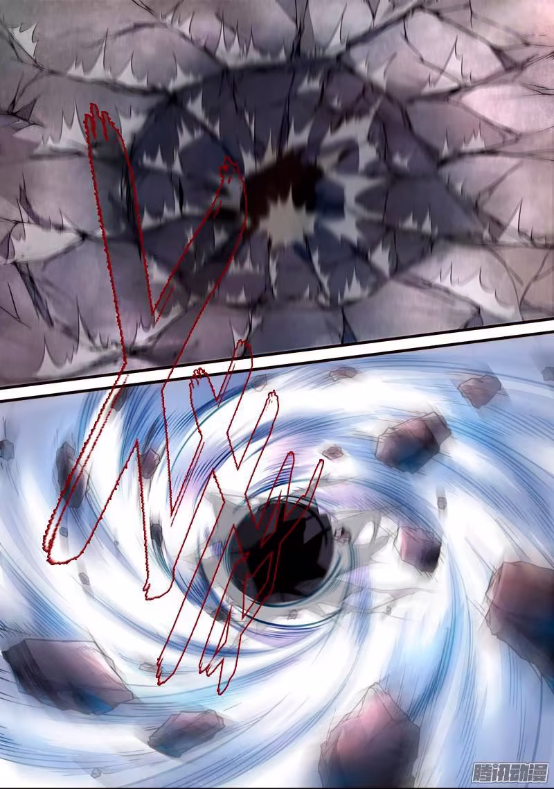 Spirit Blade Mountain, capítulo 316, página 4