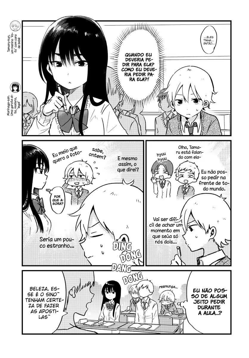 "Kawaii" wa Kimi no mono, capítulo 7, página 4