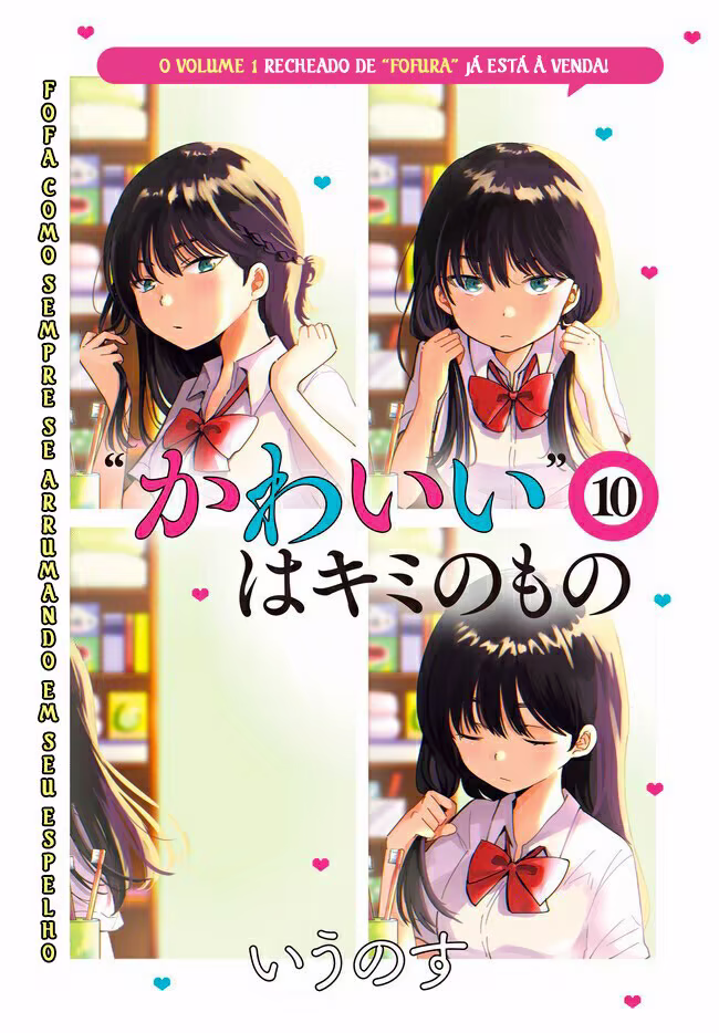 "Kawaii" wa Kimi no mono, capítulo 10, página 2